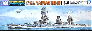 AOSHIMA - Japanese Battleship Yamashiro - 1/700