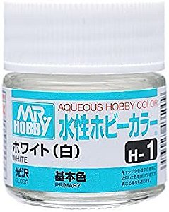 Gunze - Aqueous Hobby Colors H001 - White (Gloss)