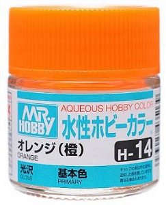Gunze - Aqueous Hobby Colors H014 - Orange (Gloss)