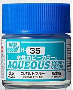 Gunze - Aqueous Hobby Colors H035 - Cobalt Blue (Gloss)