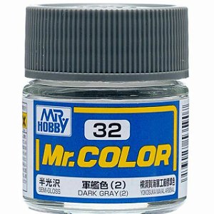 Gunze - Mr.Color C032 - Dark Gray (2) (Semi-Gloss)