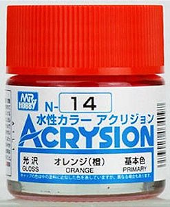 Gunze - Acrysion  N014 - Orange (Gloss)