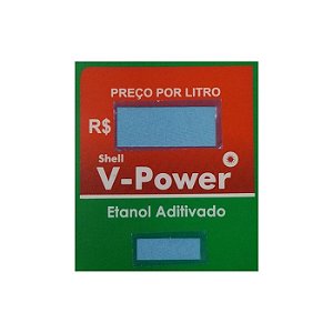ADESIVO PPL PHD SHELL ETANOL V-POWER ADITIVADO