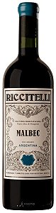RICCITELLI OLD VINES FROM PATAGONIA - MALBEC 2017