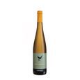 BICO AMARELO VINHO VERDE