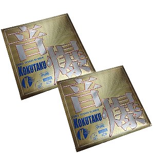 Par de Kokutaku Sonic Boom Gold Borracha P/ Raquete De Tenis De Mesa