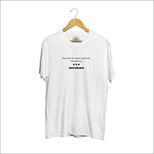 Camiseta XXXPERIENCE Social - Branca