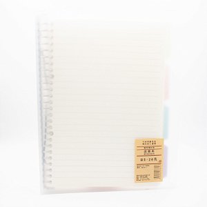 Caderno A5 Emblema LSC