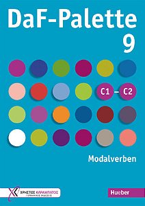 DaF-Palette 9: Modalverben - Übungsbuch