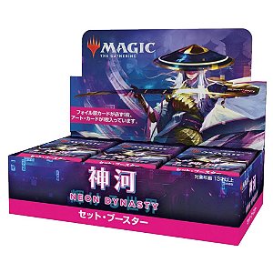 SET Booster - Kamigawa Neon Dynasty (em japonês) - Magic The Gathering