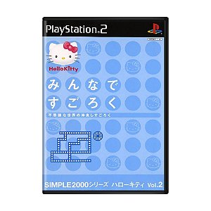 Jogo Hello Kitty: Minna de Sugoroku (Simple 2000 Hello Kitty Series Vol. 2) - PS2 (Japonês)
