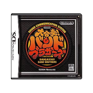Jogo Daigasso! Band Brothers - DS (Japonês)