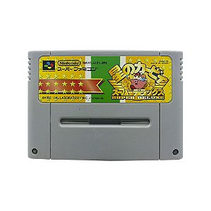 Jogo Kirby Super Star - SNES (Japonês)