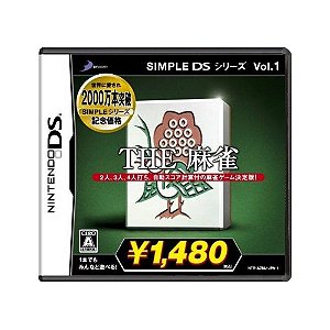 Jogo Simple DS Series Vol. 1: The Mahjong (Reprint) - DS (Japonês)