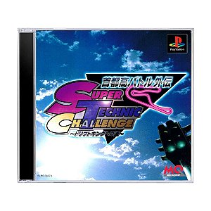 Jogo Shutokou Battle Gaiden: Super Technic Challenge - PS1 (Japonês)