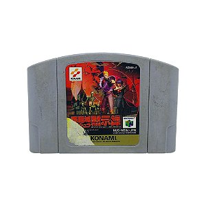 Jogo Castlevania - N64 (Japonês)