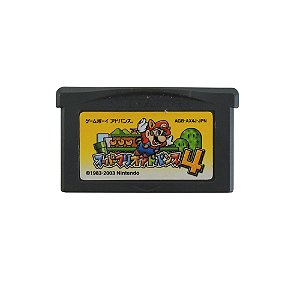 Jogo Super Mario Advance 4: Super Mario Bros. 3 - GBA (Japonês)