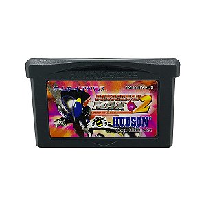 Jogo Super Puzzle Street Fighter Ii - Game Boy Advance Gba