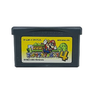 Jogo Super Mario Advance 4: Super Mario Bros. 3 (Japonês) - GBA