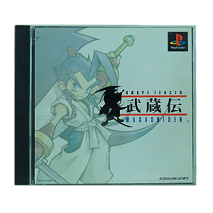 Jogo Brave Fencer Musashi - PS1 (Japonês)