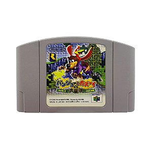 Jogo Banjo Kazooie - N64 (Japonês)