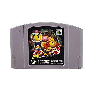 Jogo Bomberman 2 - N64 (Japonês)
