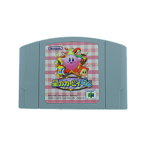 Jogo Kirby 64: The Crystal Shards - N64 (Japonês)