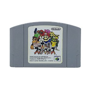 Jogo Super Smash Bros. - N64 (Japonês)