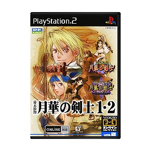 Jogo Bakumatsu Rouman: Gekka no Kenshi 1-2 - PS2 (Japonês)