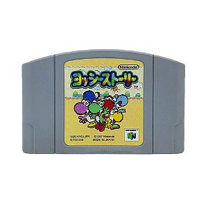 Jogo Yoshi's Story 64 - N64 (Japonês)