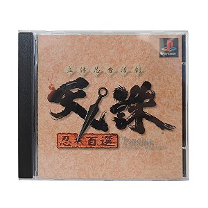 Jogo Rittai Ninja Katsugeki Tenchu: Shinobi-Hyakusen - PS1 (Japonês)