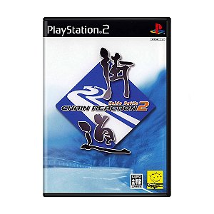 Jogo Kaido Battle: Chain Reaction 2 - PS2 (Japonês)