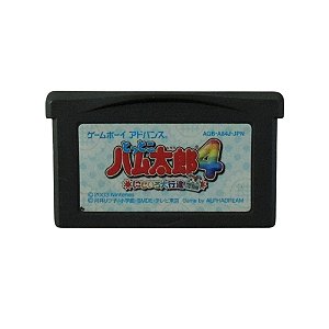 Jogo Hamtaro: Rainbow Rescue - GBA (Japonês)