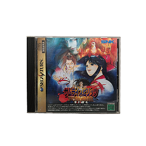 Jogo Shinsetsu Samurai Spirits: Bushidou Retsuden - Sega Saturn (Japonês)
