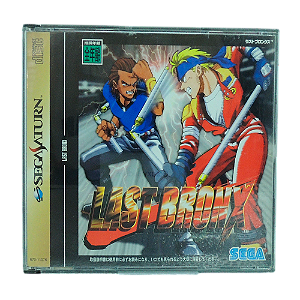 Jogo Last Bronx - Sega Saturn (Japonês)