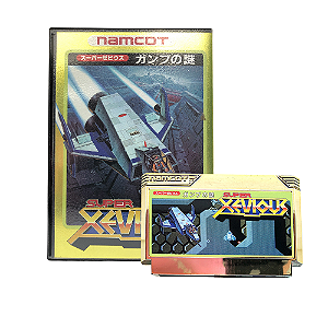 Jogo Super Xevious: GAMP no Nazo - NES (Japonês)