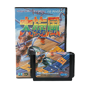 Jogo Twin Hawk - Mega Drive (Japonês)