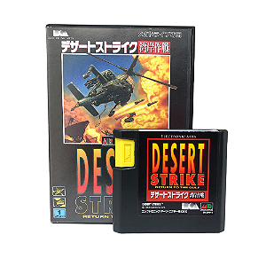 Jogo Desert Strike: Return to the Gulf - Mega Drive (Japonês)