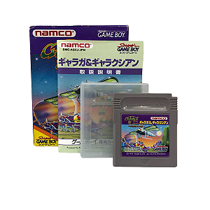 Jogo Arcade Classic No. 3: Galaga / Galaxian - GBC (Japonês)