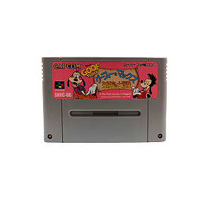 Jogo Disney's Goof Troop - SNES (Japonês)