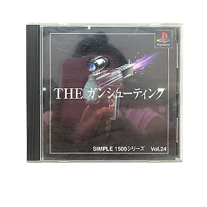 Jogo The Gun Shooting - PS1 (Japonês)