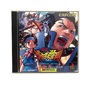 Jogo Rival Schools - PS1 (Japonês)