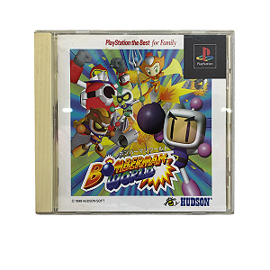 Jogo Bomberman World - PS1 (Japonês)