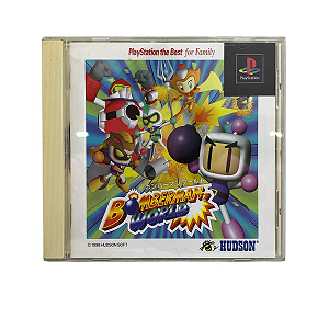 Jogo Bomberman Hardball - PS2 (EUROPEU) - MeuGameUsado