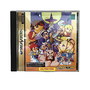 Jogo Pocket Fighter - Sega Saturn (Japonês)