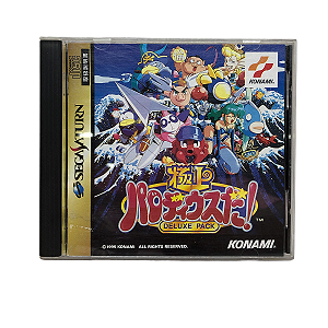 Jogo Gokujou Parodius Da! Deluxe Pack - Sega Saturn (Japonês)