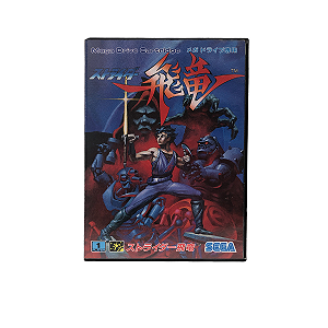 Jogo Strider - Mega Drive (Japonês)
