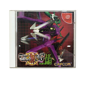 Jogo Giga Wing - DreamCast (Japonês)