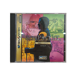 Jogo Side Pocket 2: Densetsu no Hustler - Sega Saturn (Japonês)