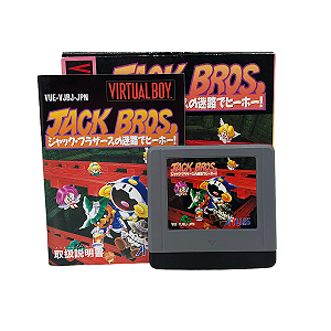 Jogo Jack Bros. no Meiro de Hiihoo! - Virtual Boy (Japonês)